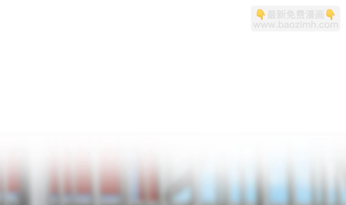 都是黑絲惹的禍 - 第二季 第490話 小人跟蹤(2/2) - 3