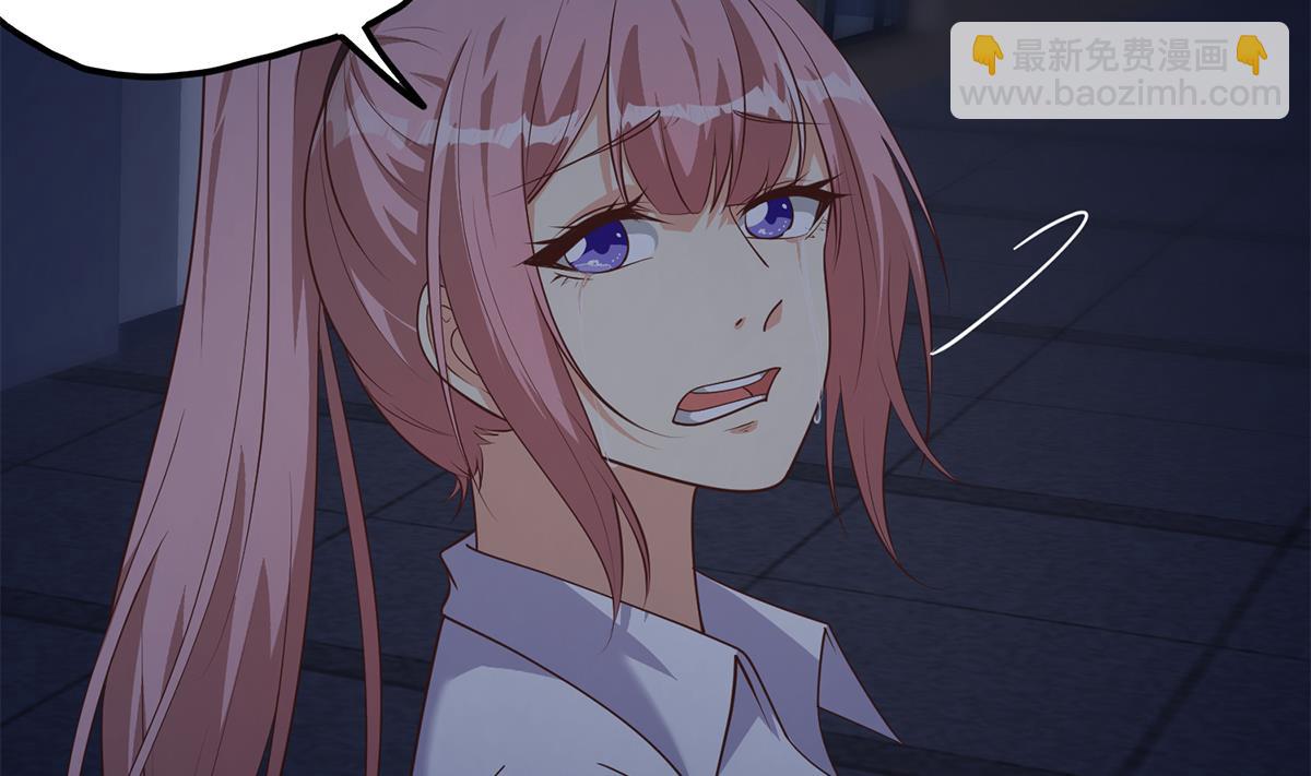 都是黑絲惹的禍 - 第二季 第492話 強行攔車(1/2) - 6