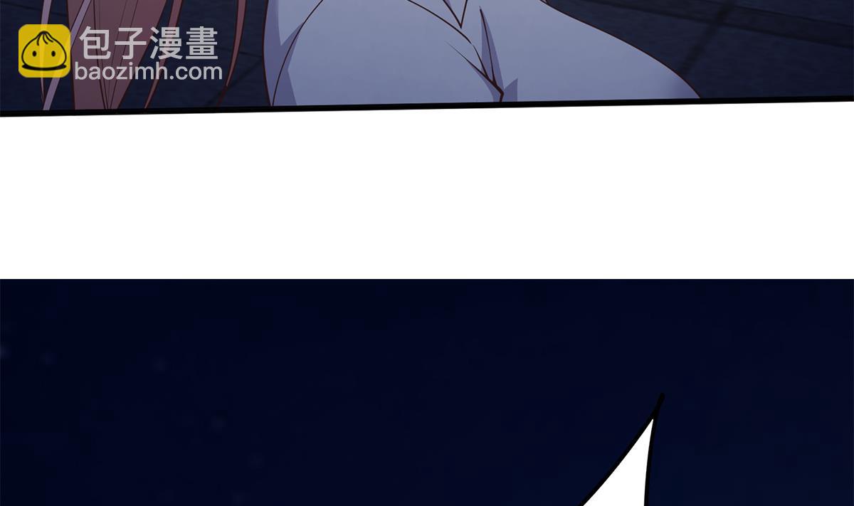 都是黑絲惹的禍 - 第二季 第492話 強行攔車(1/2) - 7