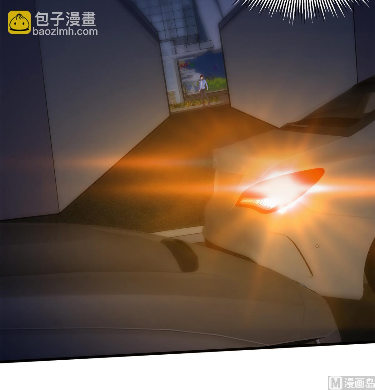 都是黑絲惹的禍 - 第二季 第492話 強行攔車(1/2) - 6