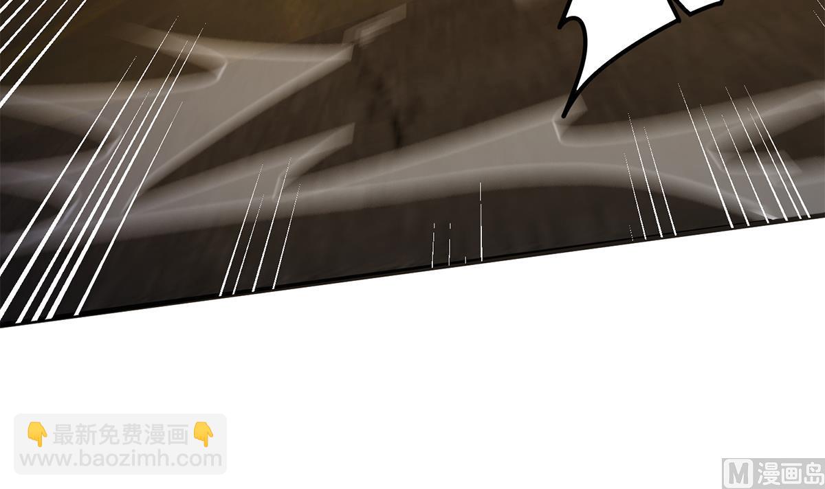 都是黑絲惹的禍 - 第二季 第492話 強行攔車(1/2) - 7