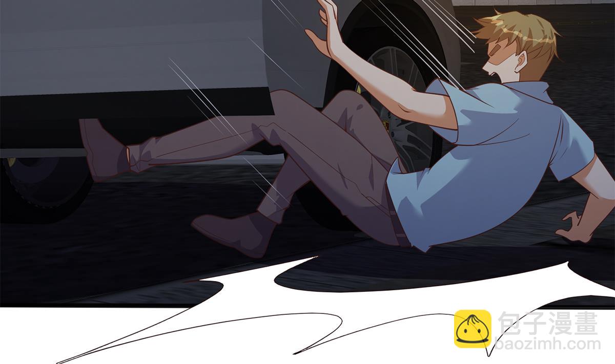 都是黑絲惹的禍 - 第二季 第492話 強行攔車(1/2) - 1