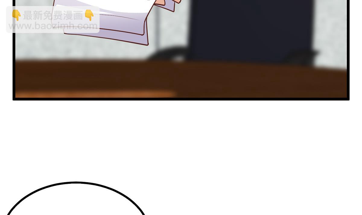 都是黑絲惹的禍 - 第二季 第494話 沒用的工具(1/2) - 5