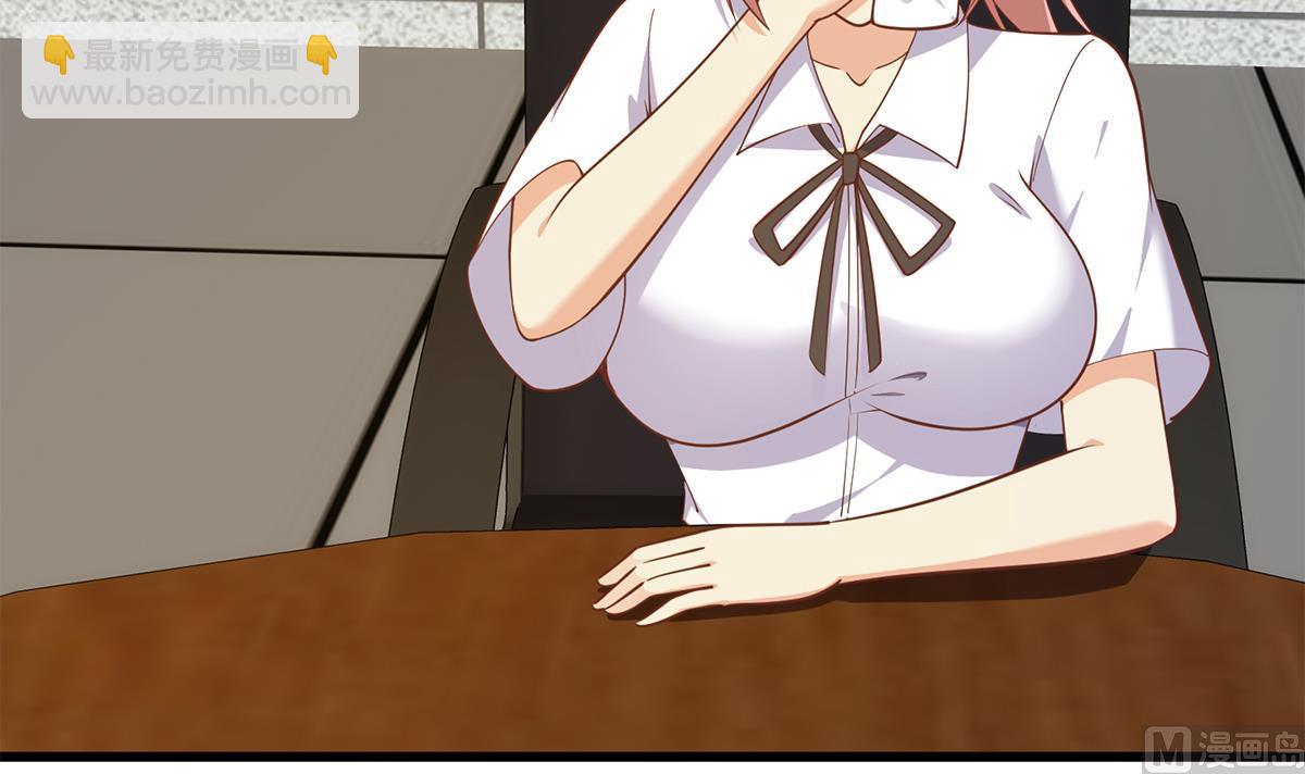 都是黑絲惹的禍 - 第二季 第494話 沒用的工具(1/2) - 7