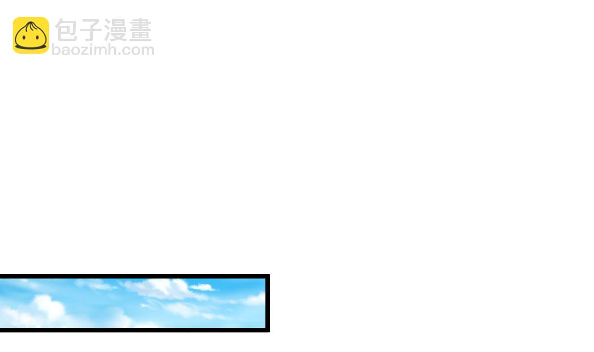 都是黑絲惹的禍 - 第二季 第494話 沒用的工具(1/2) - 8