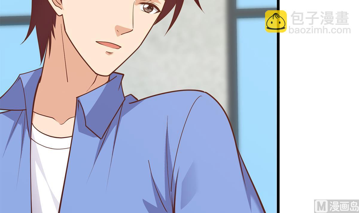 都是黑絲惹的禍 - 第二季 第494話 沒用的工具(1/2) - 5