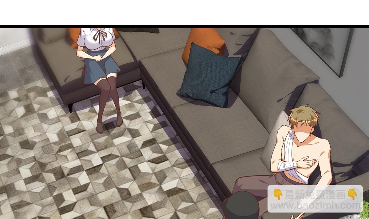 都是黑絲惹的禍 - 第二季 第494話 沒用的工具(1/2) - 7