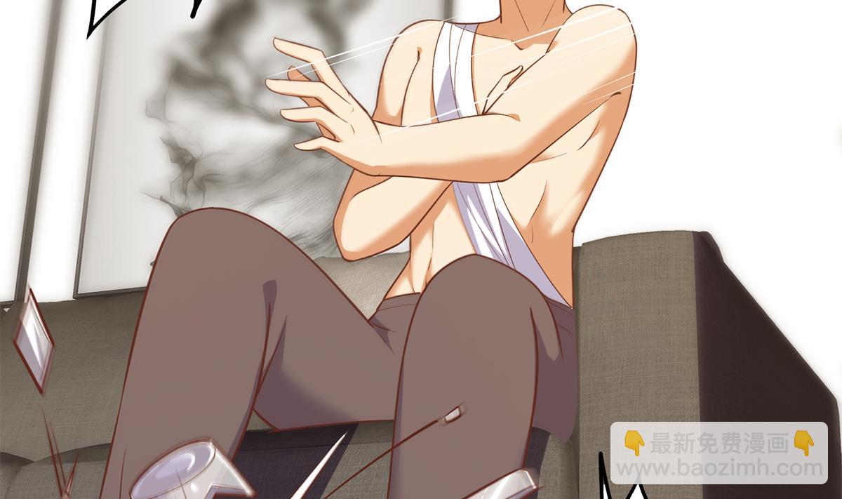 都是黑絲惹的禍 - 第二季 第494話 沒用的工具(1/2) - 2