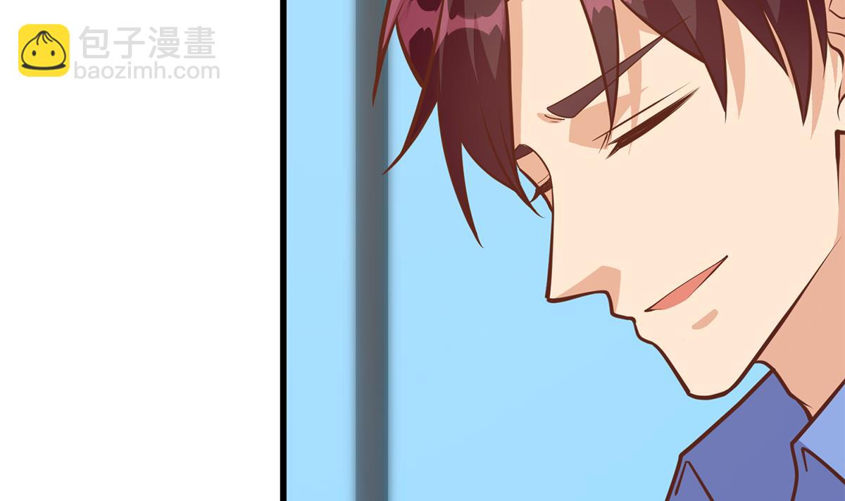 都是黑絲惹的禍 - 第二季 第494話 沒用的工具(1/2) - 5