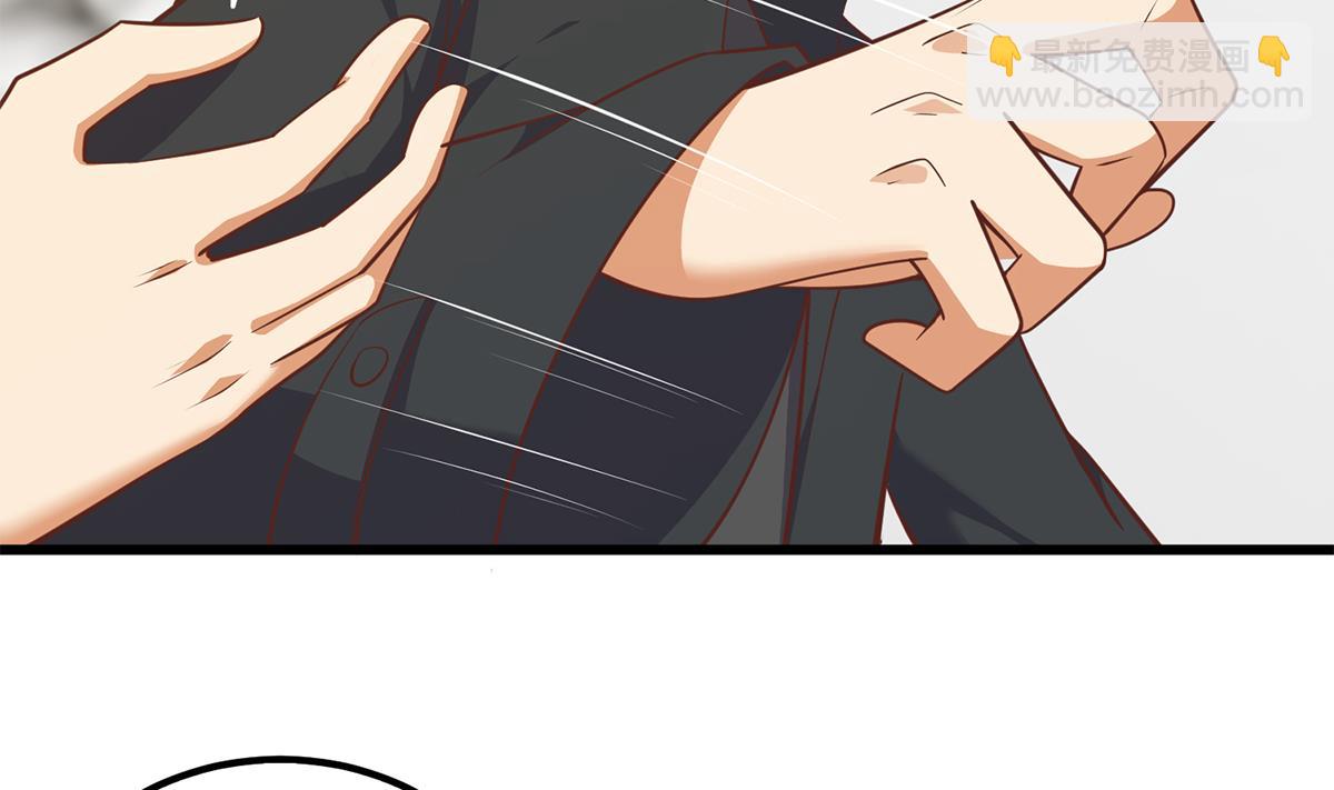 都是黑絲惹的禍 - 第二季 第494話 沒用的工具(1/2) - 2