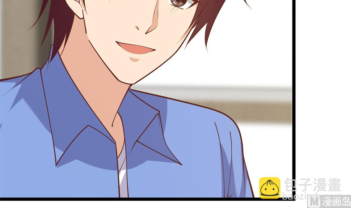 都是黑絲惹的禍 - 第二季 第496話 好好報答(1/2) - 8