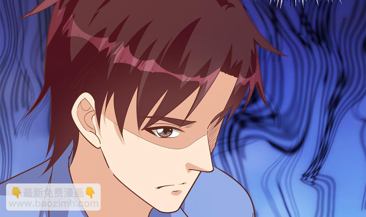 都是黑絲惹的禍 - 第二季 第496話 好好報答(1/2) - 8