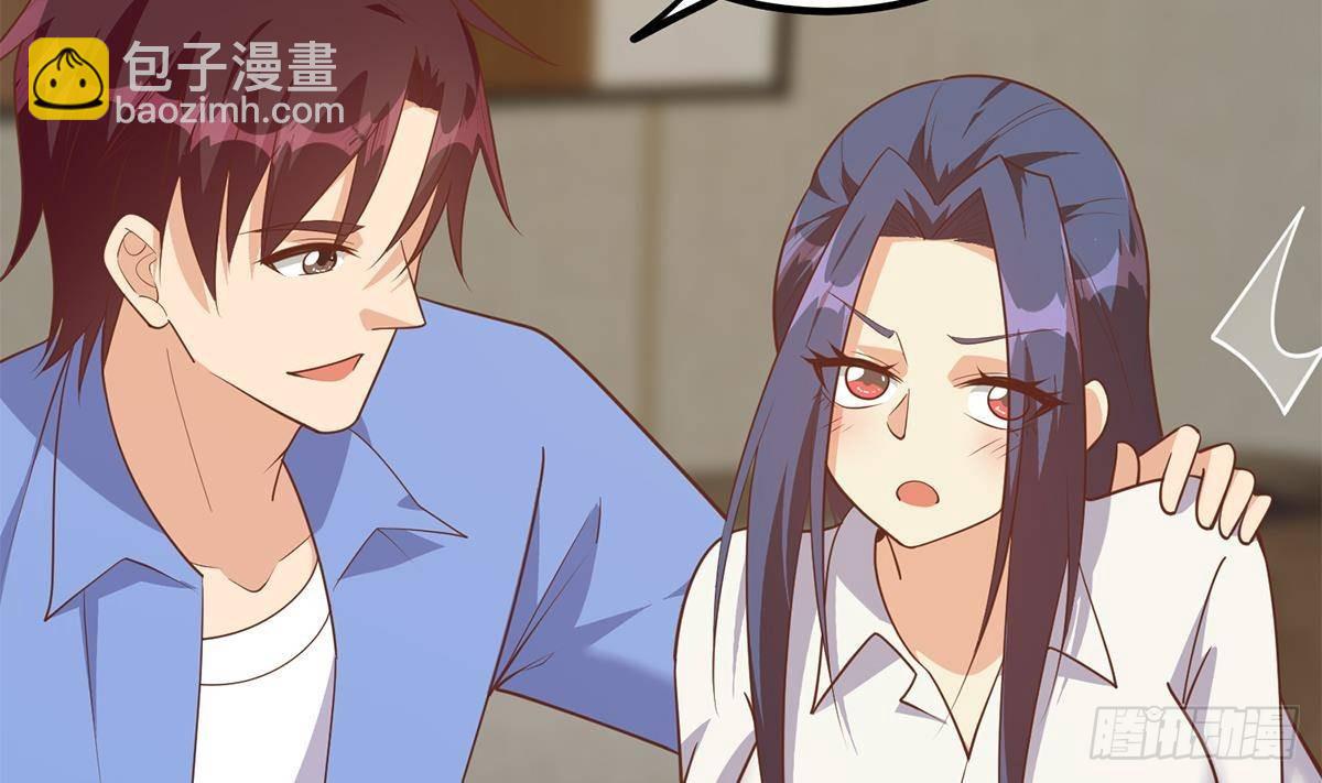 都是黑絲惹的禍 - 第二季 第498話 石油大亨來找我？(1/2) - 2