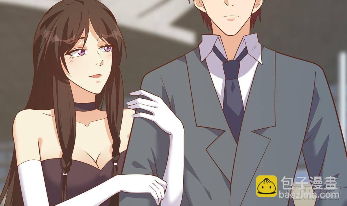 都是黑絲惹的禍 - 第二季 第498話 石油大亨來找我？(1/2) - 2