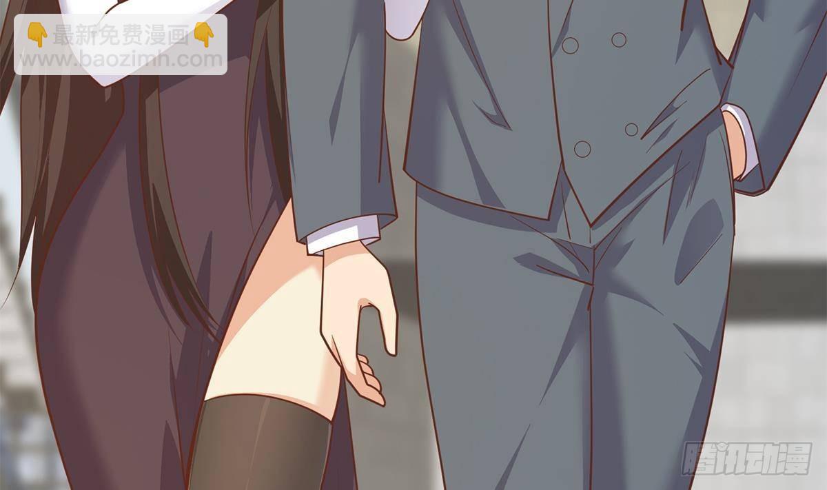 都是黑絲惹的禍 - 第二季 第498話 石油大亨來找我？(1/2) - 3