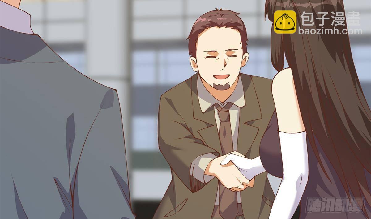 都是黑絲惹的禍 - 第二季 第498話 石油大亨來找我？(1/2) - 8