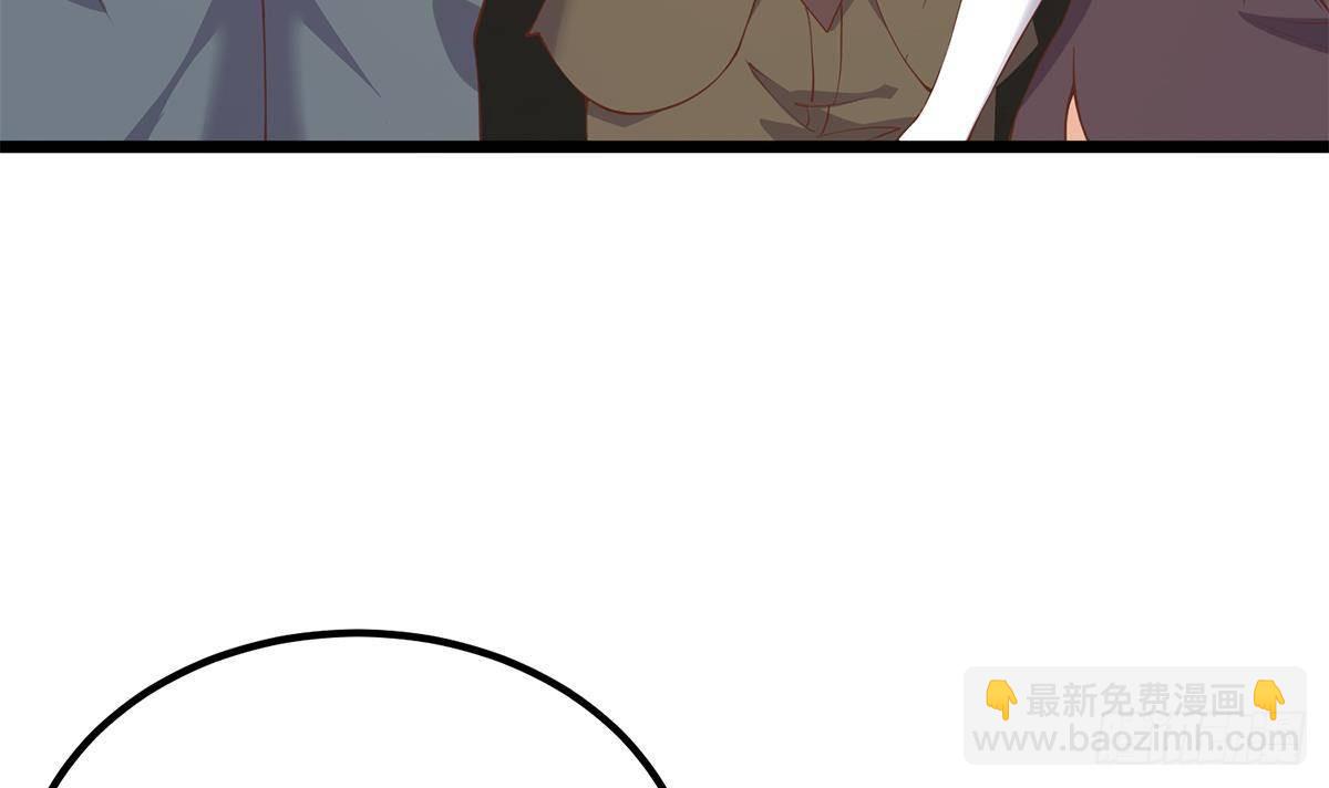 都是黑絲惹的禍 - 第二季 第498話 石油大亨來找我？(1/2) - 1