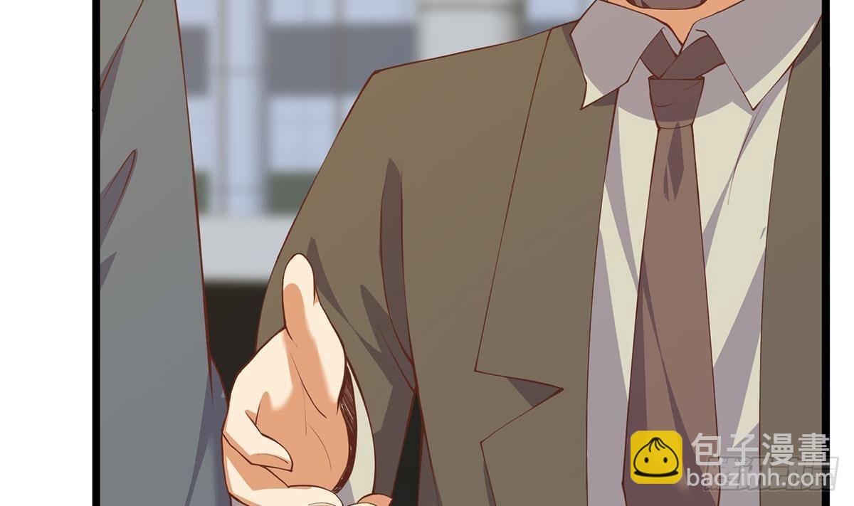 都是黑絲惹的禍 - 第二季 第498話 石油大亨來找我？(1/2) - 3