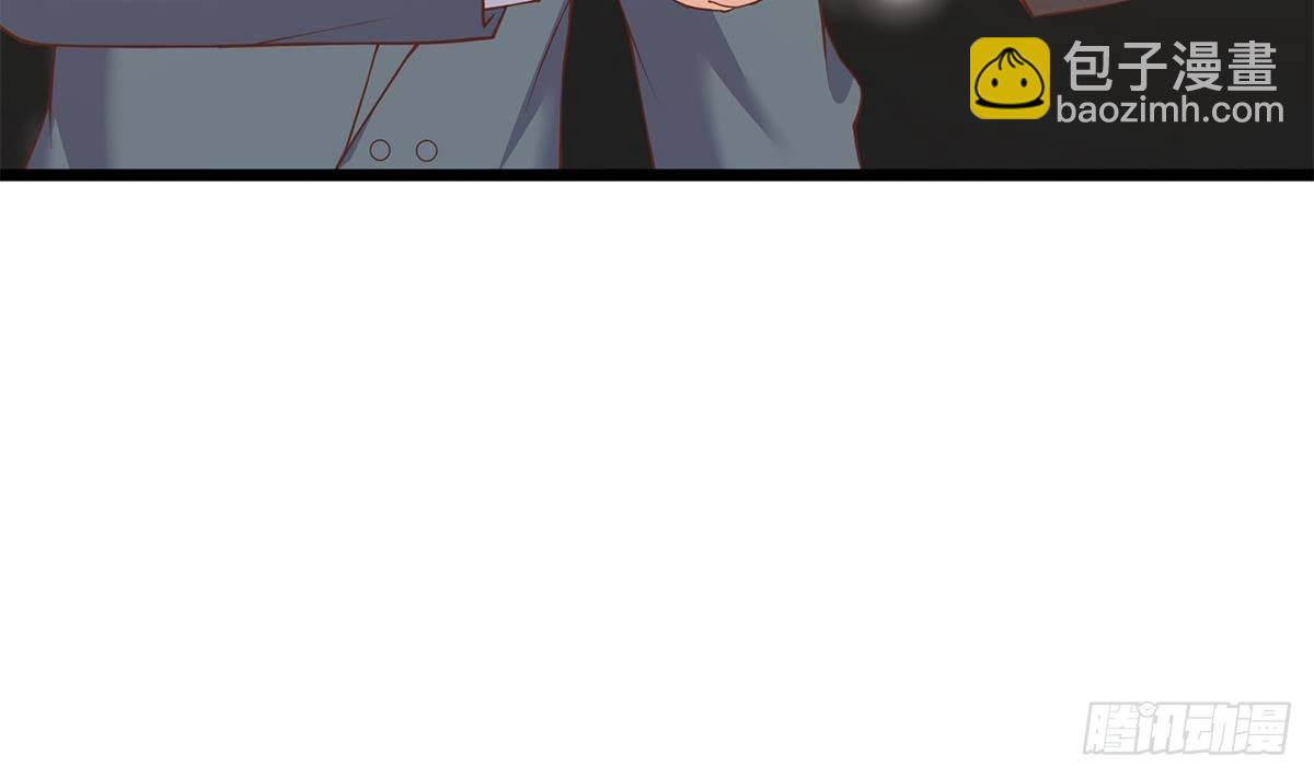 都是黑絲惹的禍 - 第二季 第498話 石油大亨來找我？(1/2) - 6