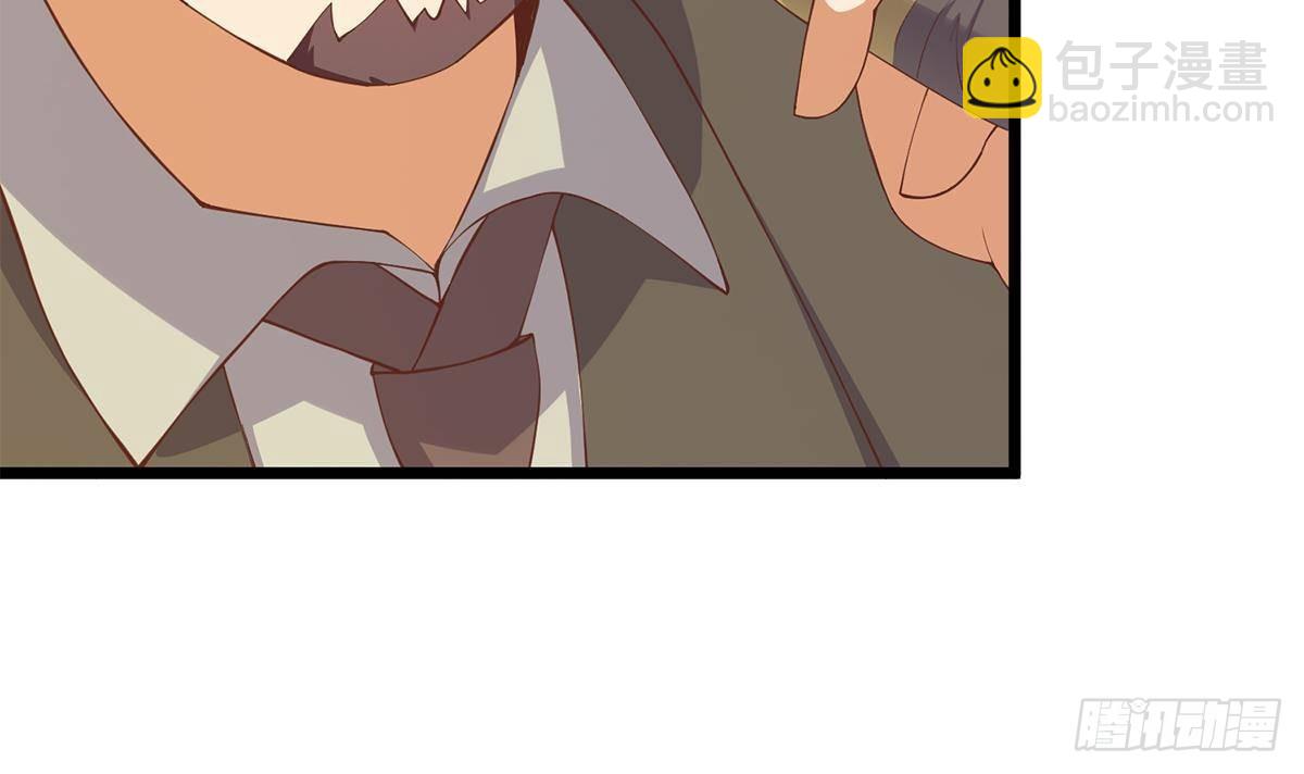 都是黑絲惹的禍 - 第二季 第498話 石油大亨來找我？(2/2) - 4