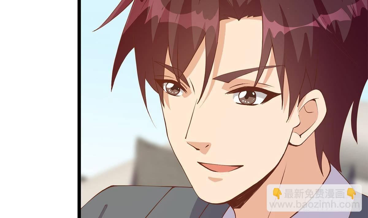 都是黑絲惹的禍 - 第二季 第498話 石油大亨來找我？(2/2) - 2