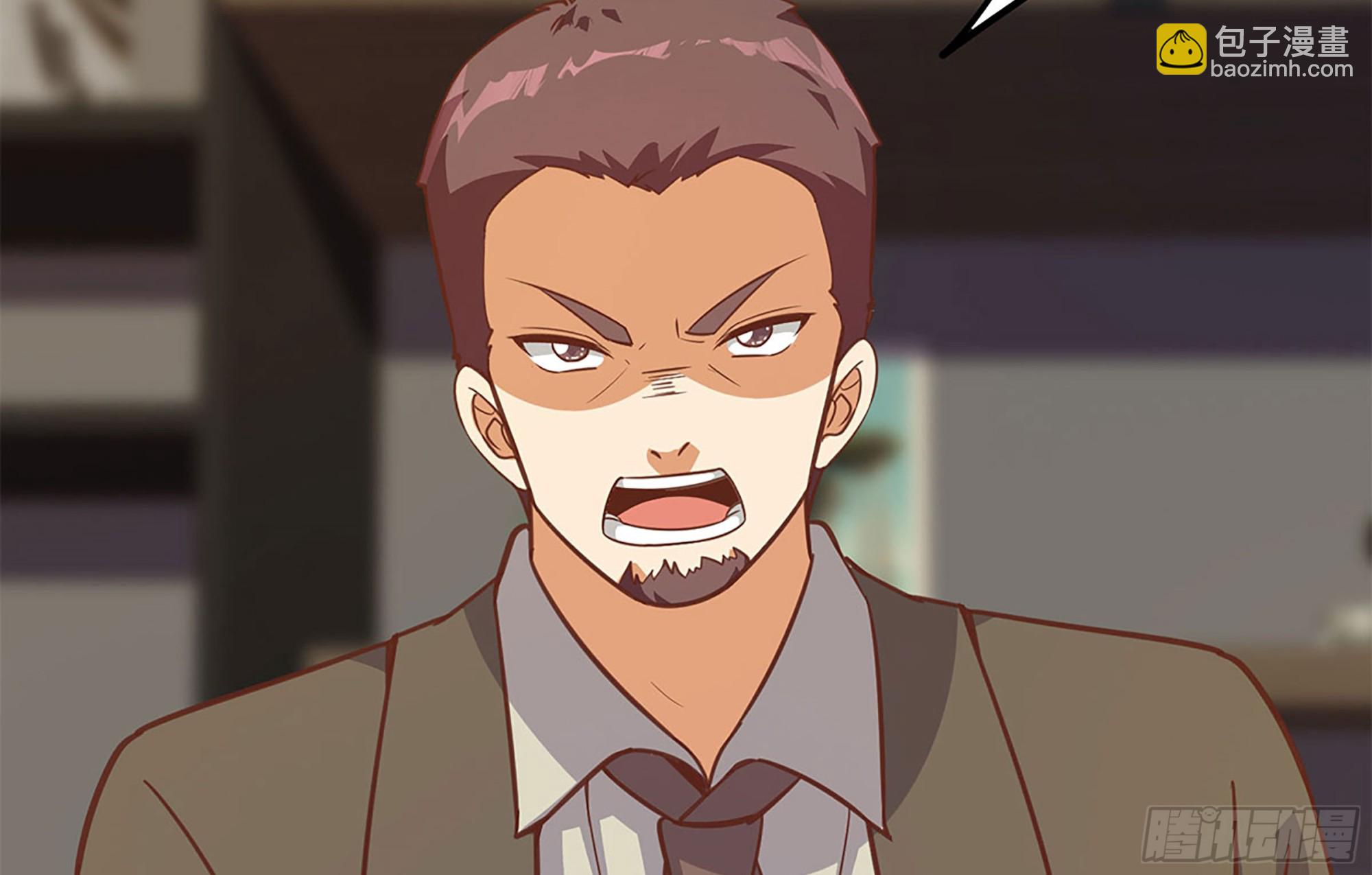 都是黑絲惹的禍 - 第二季 第500話 揪出真兇！(1/2) - 1