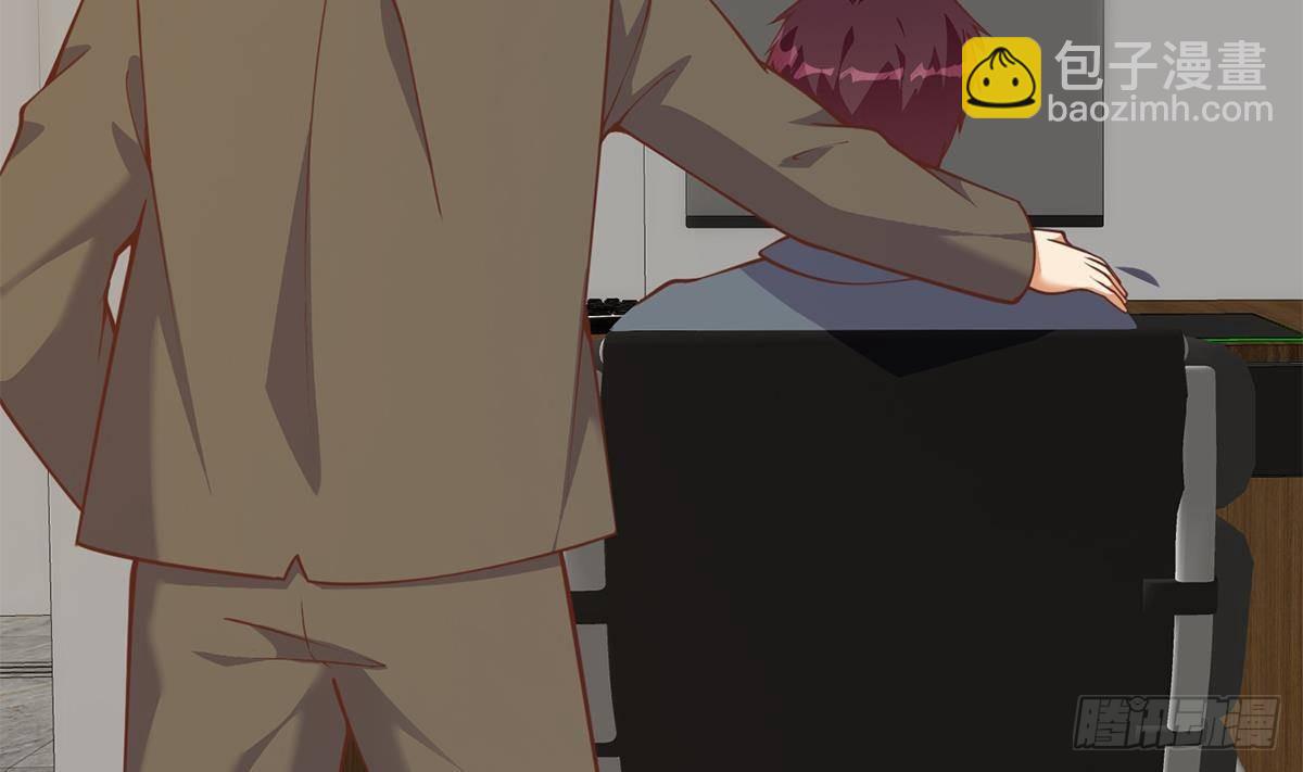 都是黑絲惹的禍 - 第二季 第500話 揪出真兇！(1/2) - 8