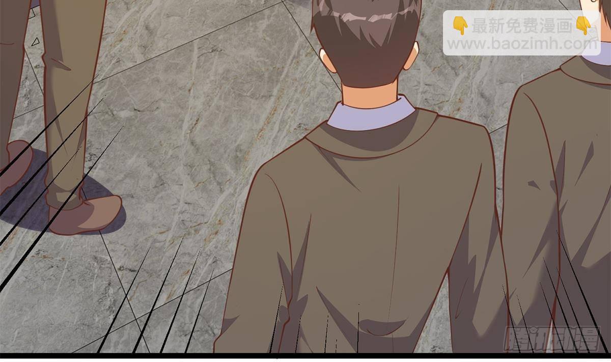 都是黑絲惹的禍 - 第二季 第500話 揪出真兇！(1/2) - 6