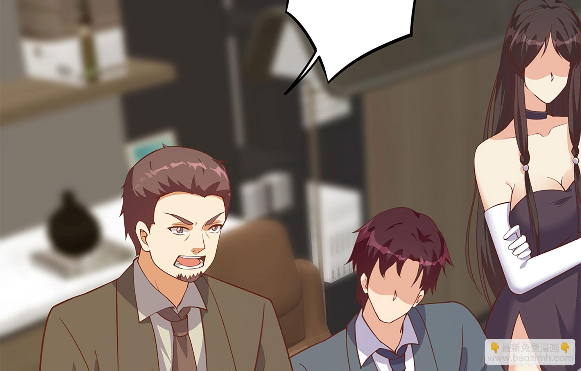 都是黑絲惹的禍 - 第二季 第500話 揪出真兇！(1/2) - 4