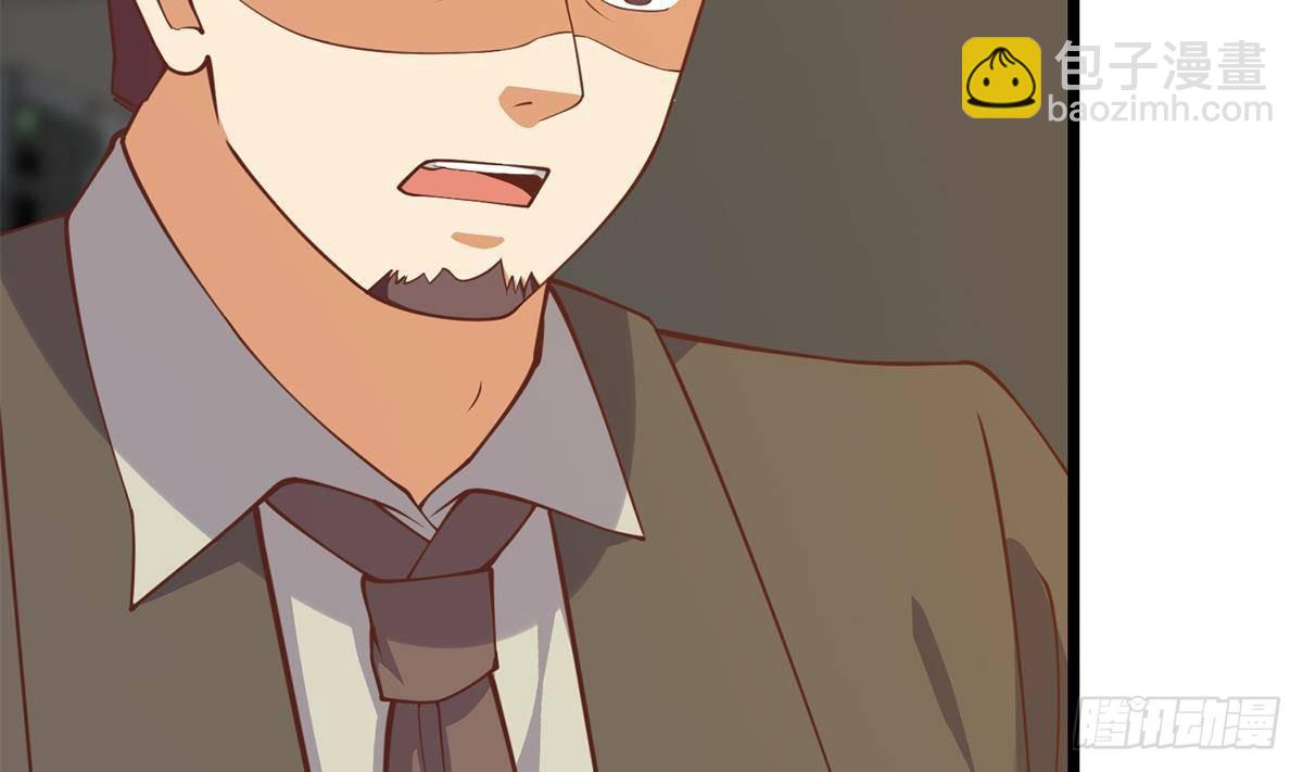 都是黑絲惹的禍 - 第二季 第500話 揪出真兇！(1/2) - 6