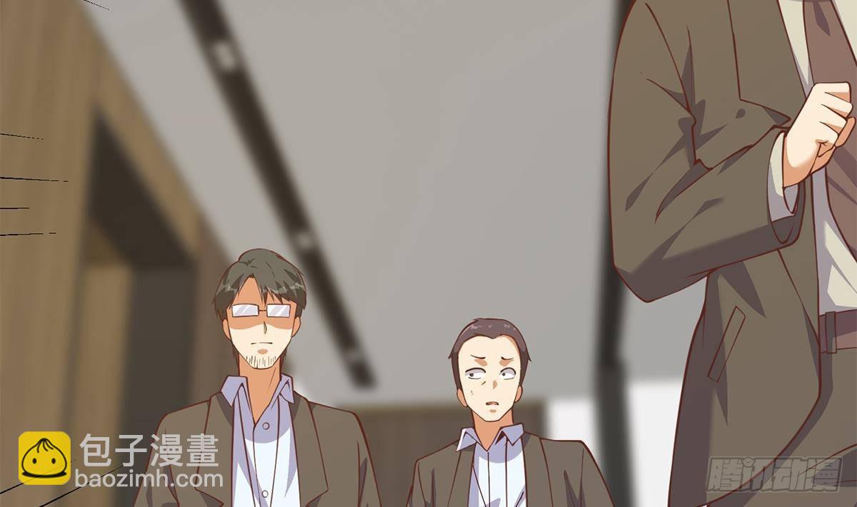 都是黑絲惹的禍 - 第二季 第500話 揪出真兇！(1/2) - 1