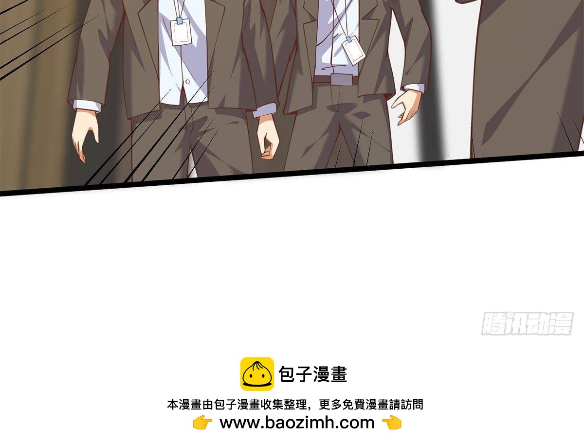 都是黑絲惹的禍 - 第二季 第500話 揪出真兇！(1/2) - 2