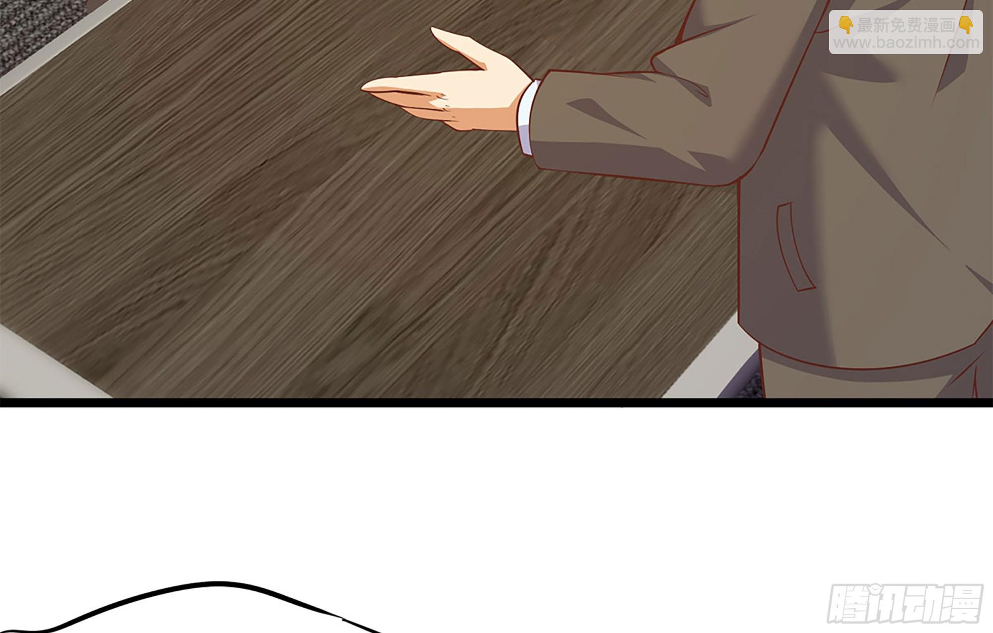 都是黑絲惹的禍 - 第二季 第500話 揪出真兇！(1/2) - 6