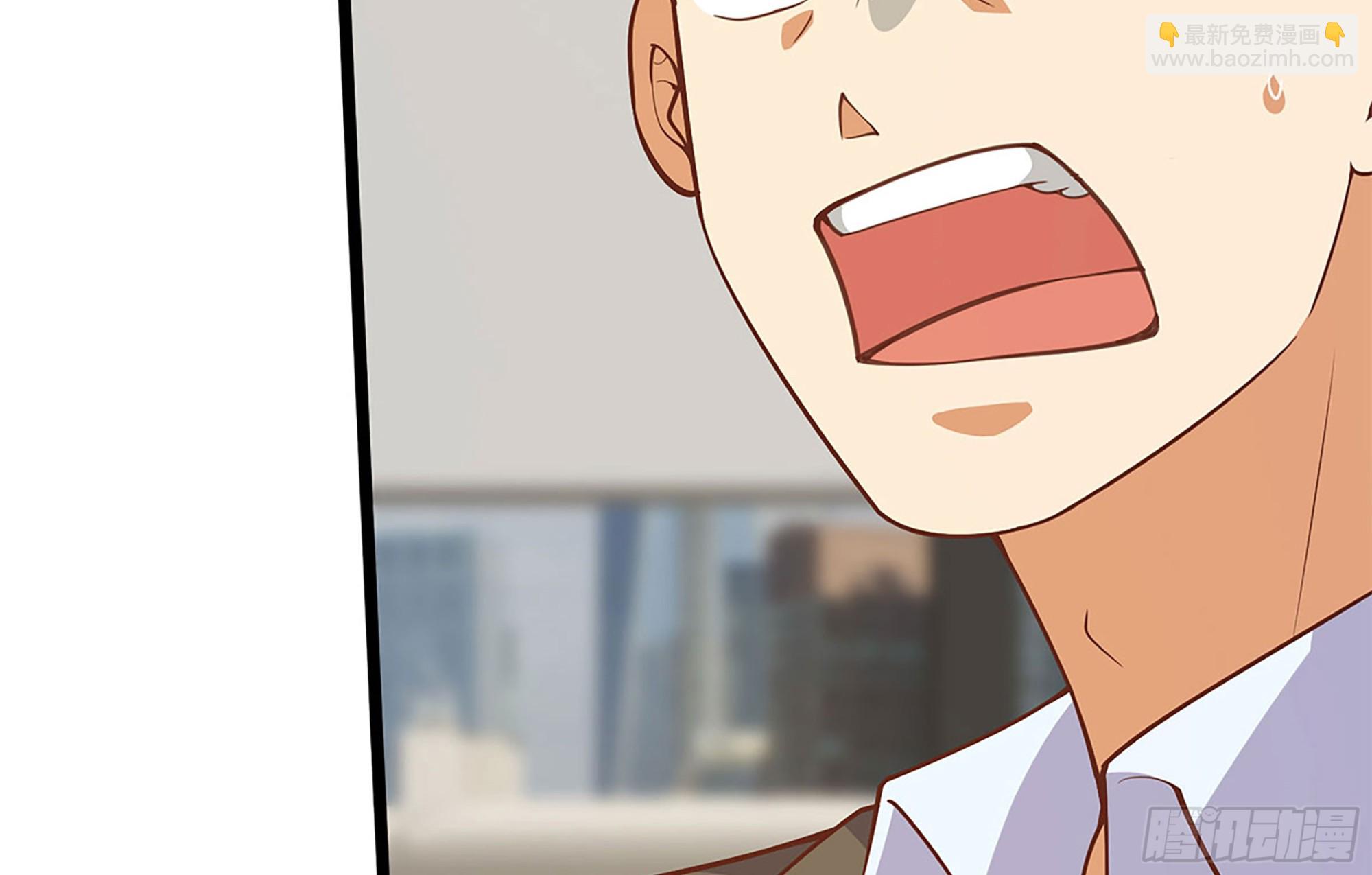 都是黑絲惹的禍 - 第二季 第500話 揪出真兇！(1/2) - 8