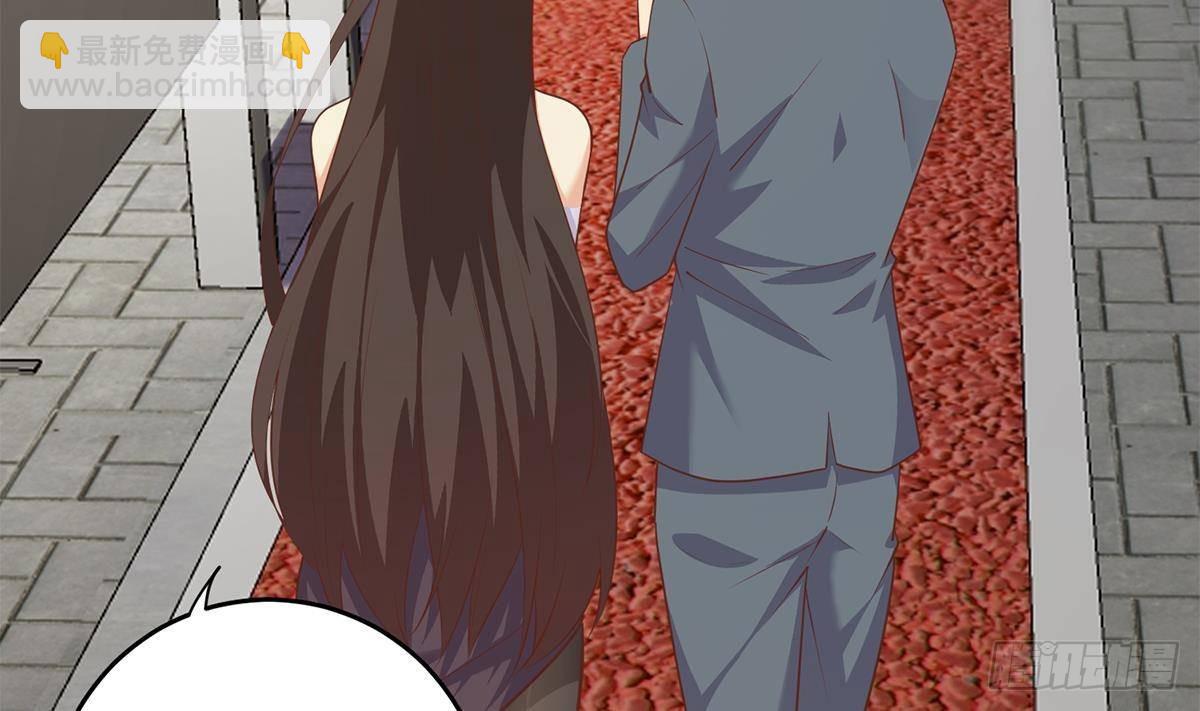 都是黑絲惹的禍 - 第二季 第502話 未來的帝國領袖(1/2) - 6