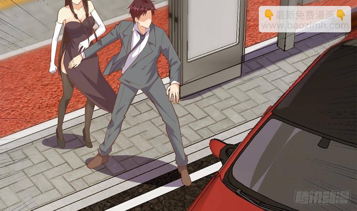 都是黑絲惹的禍 - 第二季 第502話 未來的帝國領袖(1/2) - 1