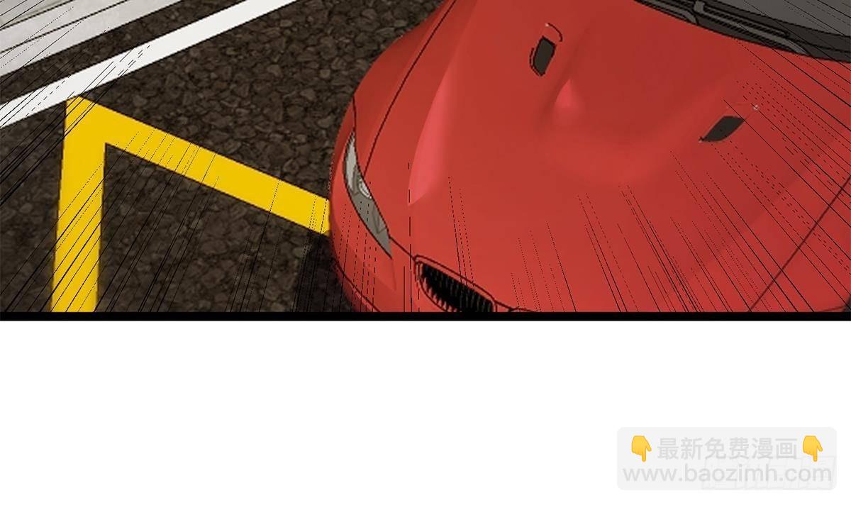 都是黑絲惹的禍 - 第二季 第502話 未來的帝國領袖(1/2) - 2