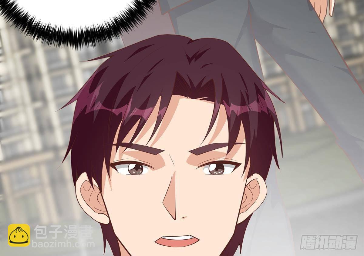 都是黑絲惹的禍 - 第二季 第502話 未來的帝國領袖(1/2) - 5