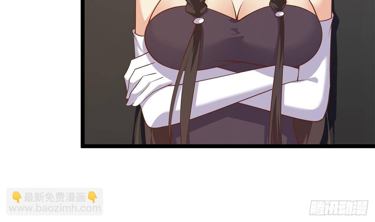 都是黑絲惹的禍 - 第二季 第502話 未來的帝國領袖(1/2) - 8