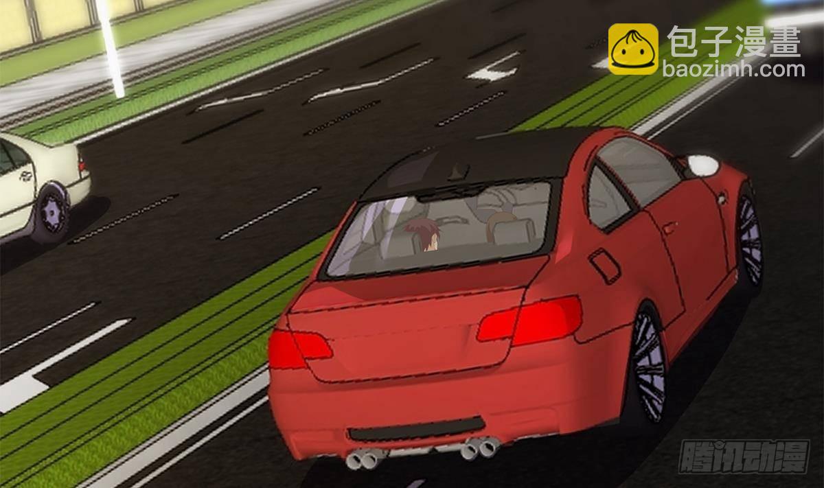 都是黑絲惹的禍 - 第二季 第502話 未來的帝國領袖(2/2) - 1