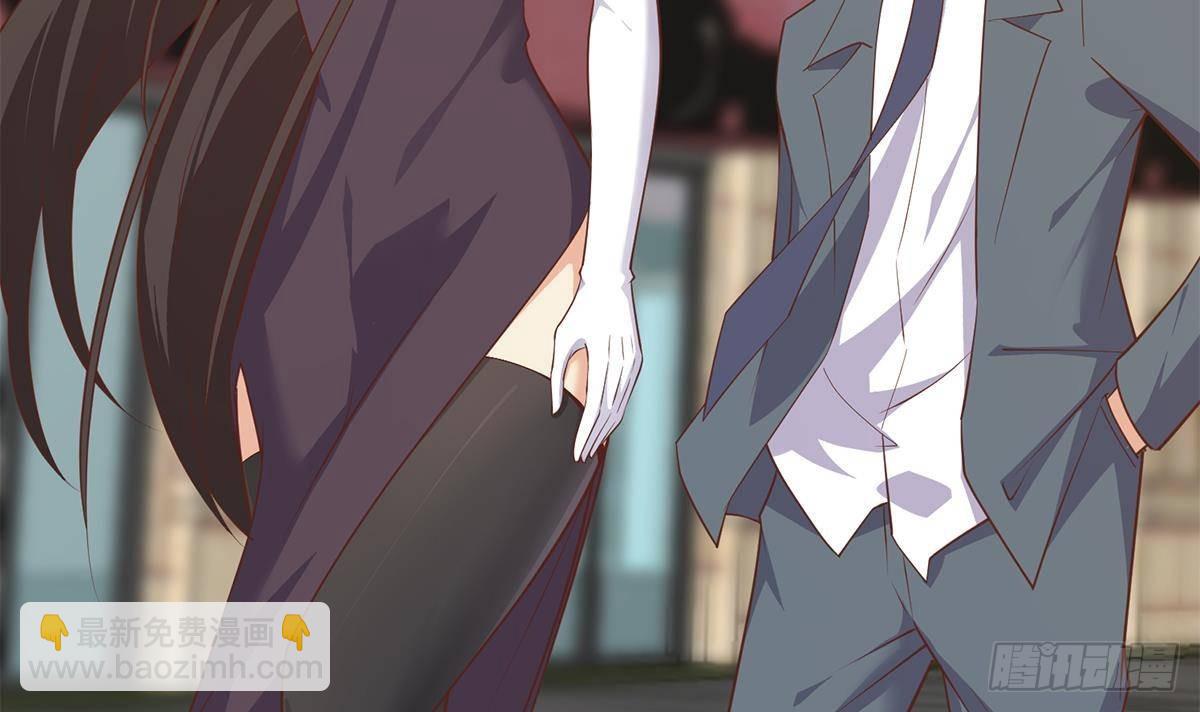 都是黑絲惹的禍 - 第二季 第502話 未來的帝國領袖(1/2) - 6