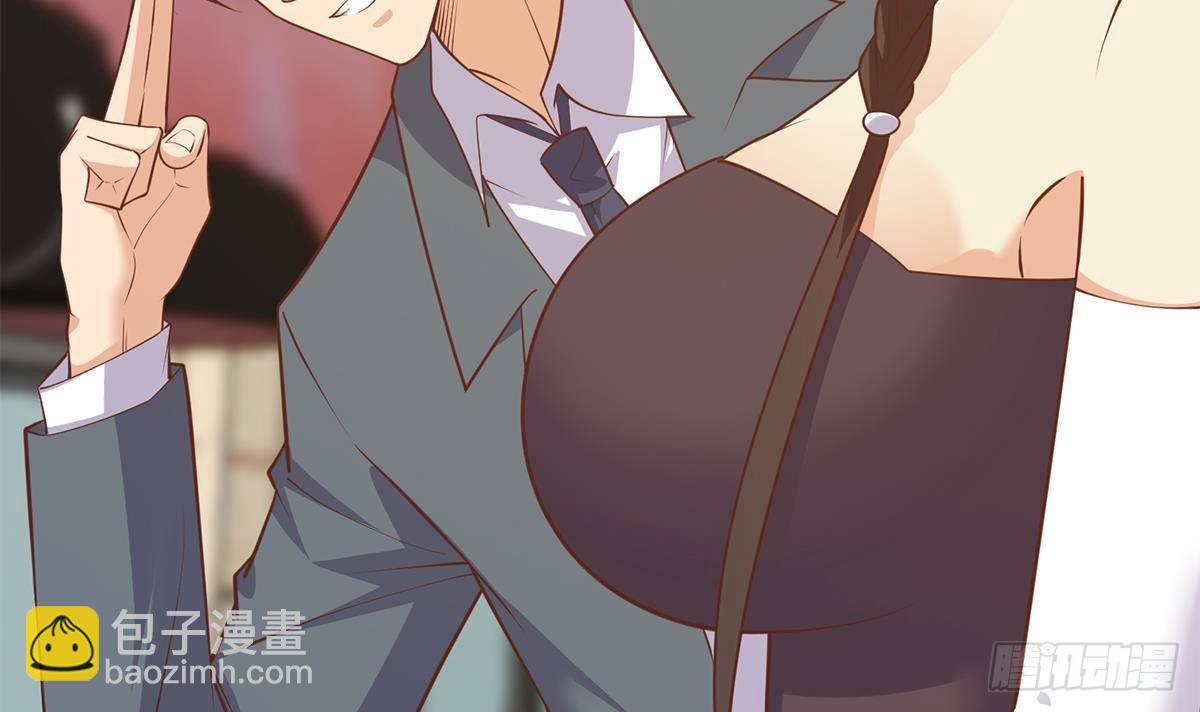 都是黑絲惹的禍 - 第二季 第502話 未來的帝國領袖(1/2) - 1