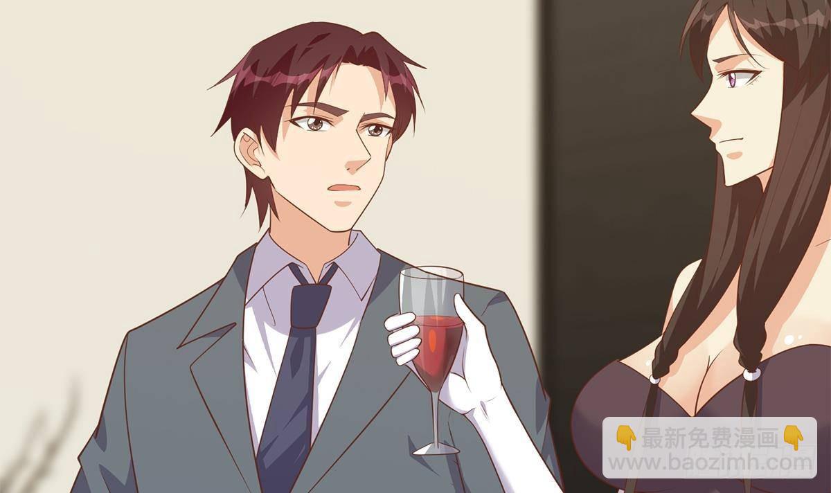 都是黑絲惹的禍 - 第二季 第504話 不能輸給洋人(1/2) - 2