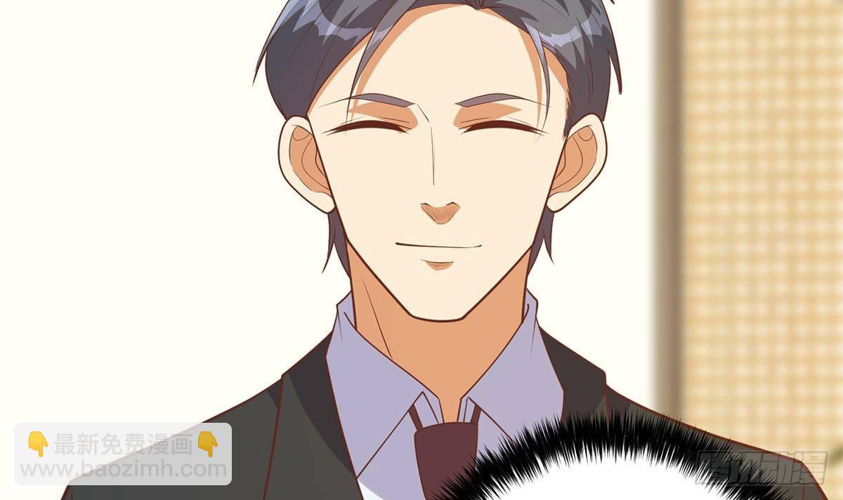 都是黑絲惹的禍 - 第二季 第504話 不能輸給洋人(1/2) - 5