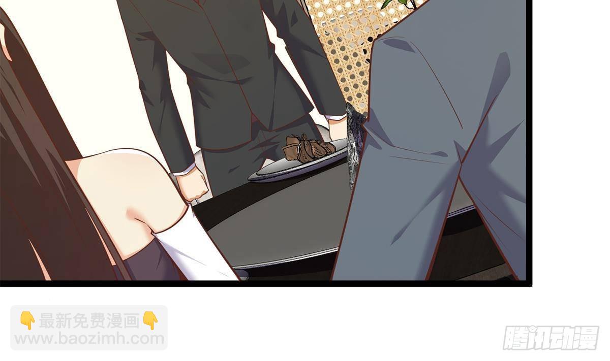 都是黑絲惹的禍 - 第二季 第504話 不能輸給洋人(1/2) - 5