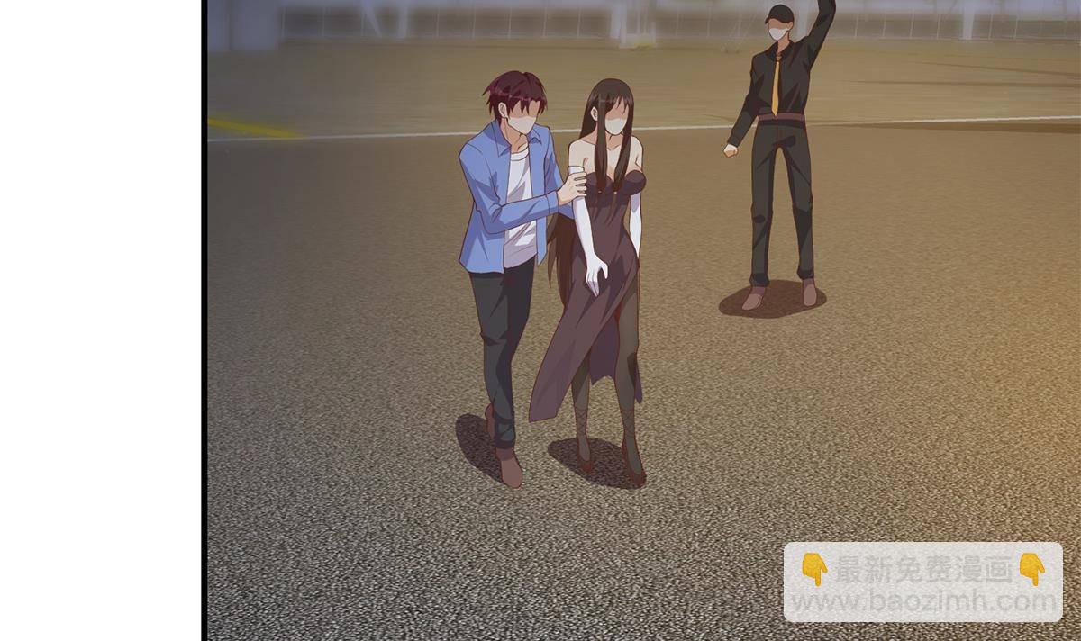 都是黑絲惹的禍 - 第二季 第506話 竟然有人策劃？(1/2) - 8