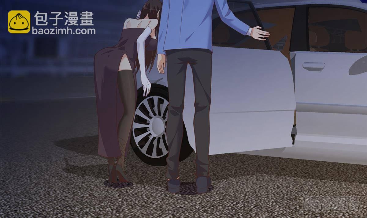 都是黑絲惹的禍 - 第二季 第506話 竟然有人策劃？(2/2) - 5