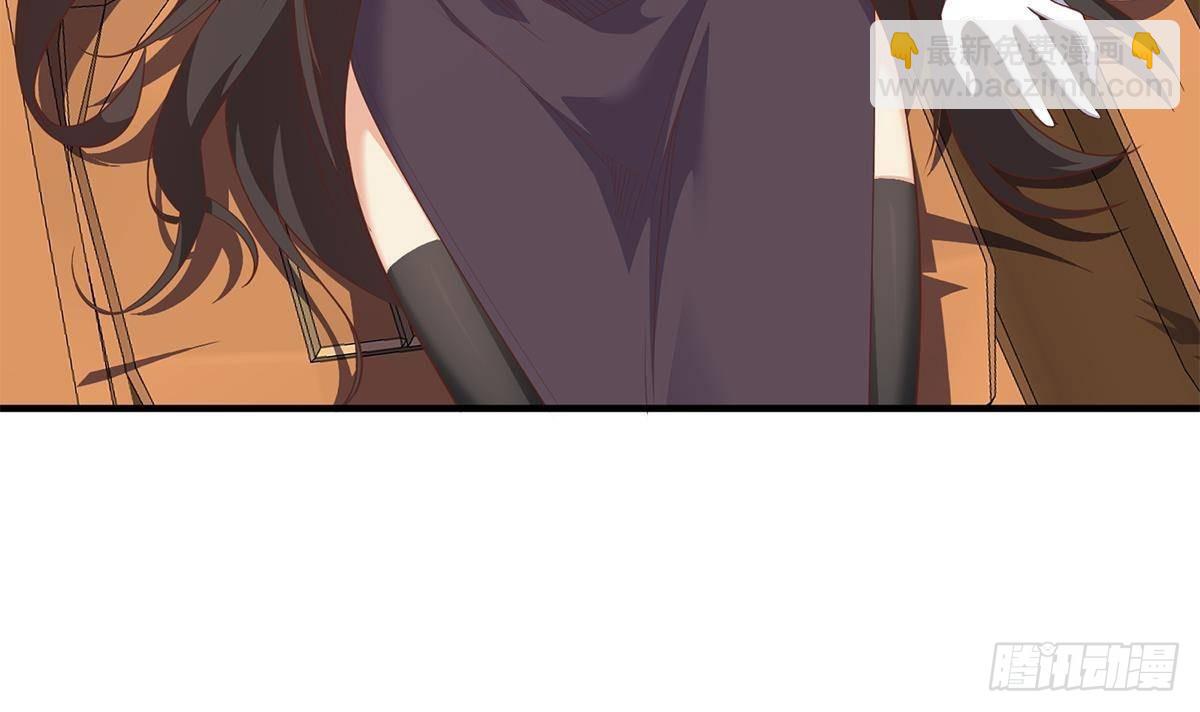 都是黑絲惹的禍 - 第二季 第506話 竟然有人策劃？(2/2) - 1