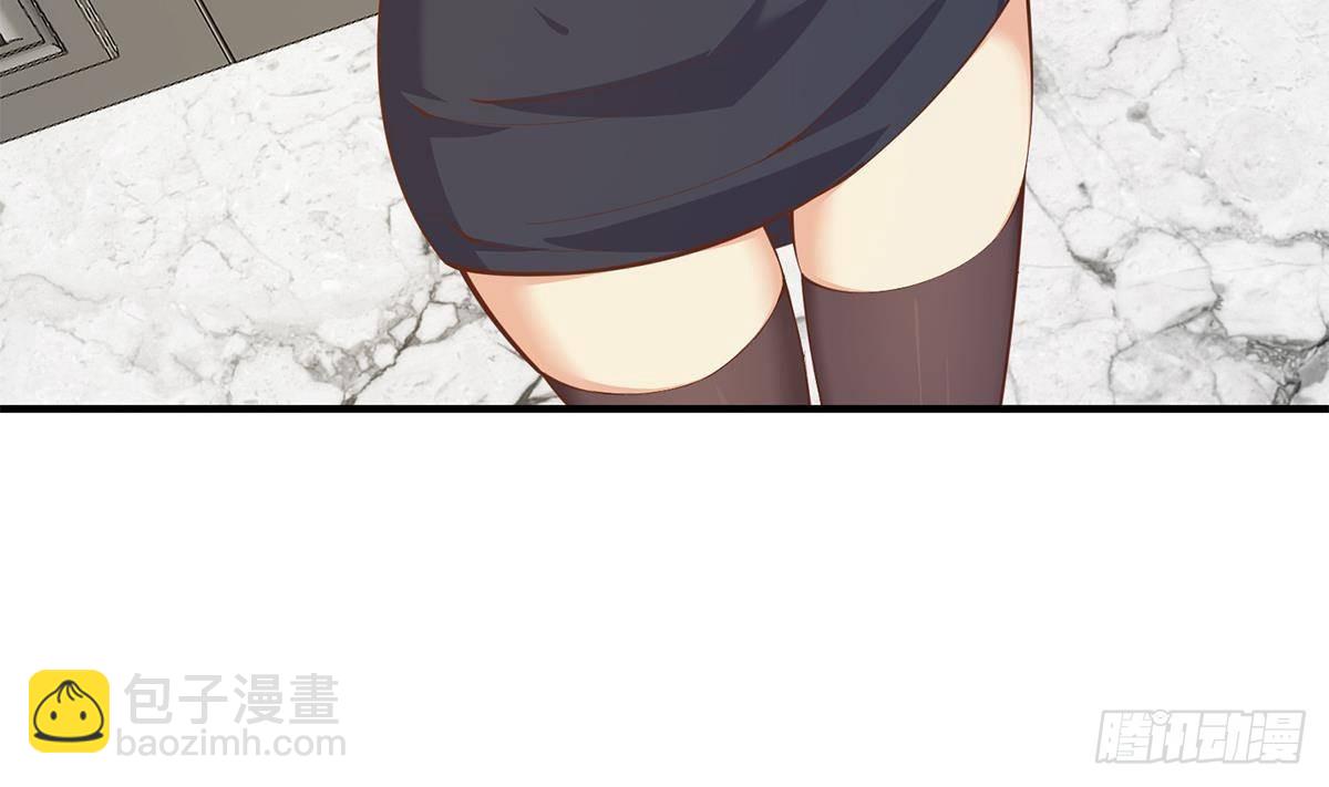 都是黑絲惹的禍 - 第二季 第508話 牀上的商議(1/2) - 3