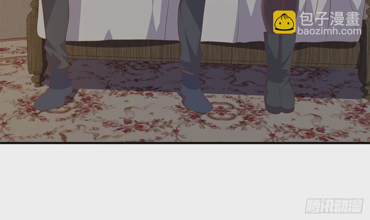 都是黑絲惹的禍 - 第二季 第508話 牀上的商議(1/2) - 1